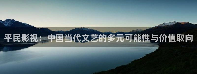 天天影院在线观看